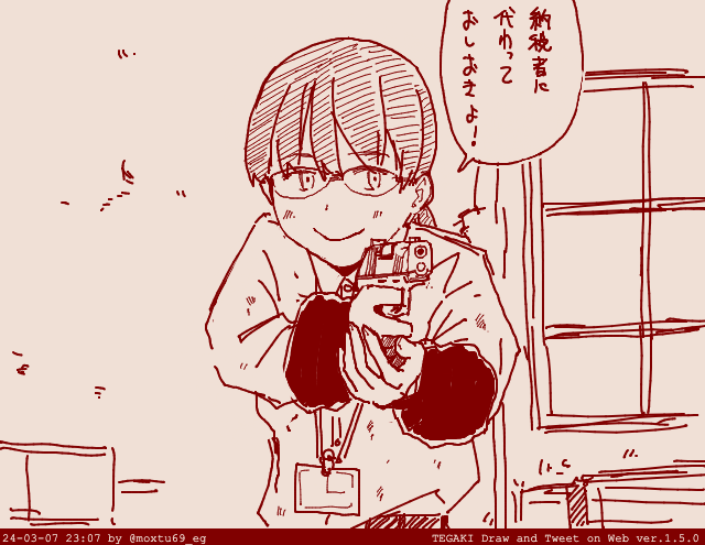 #適当にセリフを1つ貰ってそれで1コマ描く 
https://t.co/IQbmEQhmIX 