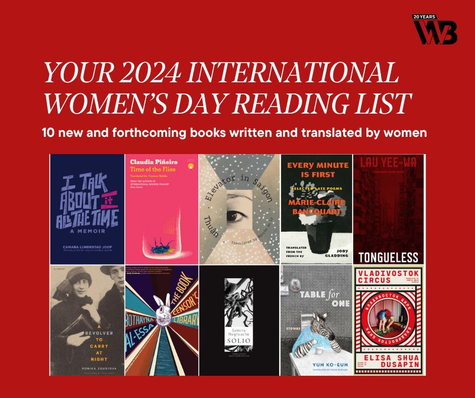 This International Women’s Day, we’re celebrating the only way we know how: with a list of new/forthcoming books written AND translated by women. Scroll on to see what’s on this list, compiled by Alexander Aguayo 🧵 buff.ly/3uO5ZR8