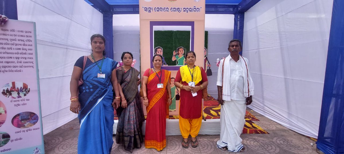 Saiofficially's tweet photo. Sustha Gaon Purshkar award received under Patrapur Block by Baranga Sector. 
#T BERHAMPUR AWC ( B. Nuagam)
My heartiest thanks to all the Members of CHC Patrapur, ICDS Patrapur &amp; BDO Patrapur for their kind support. https://t.co/GUtqJvLW54