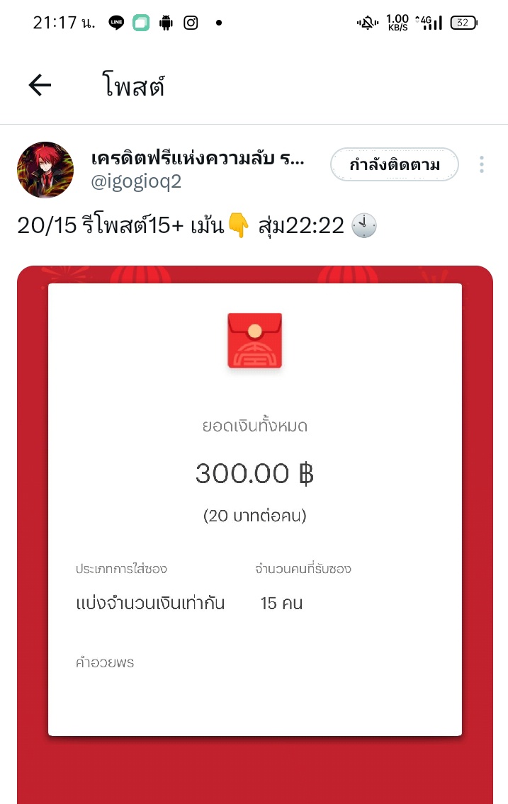 Sodatom55's tweet photo. @igogioq2 0910351330 https://t.co/zUuMI3sBBa