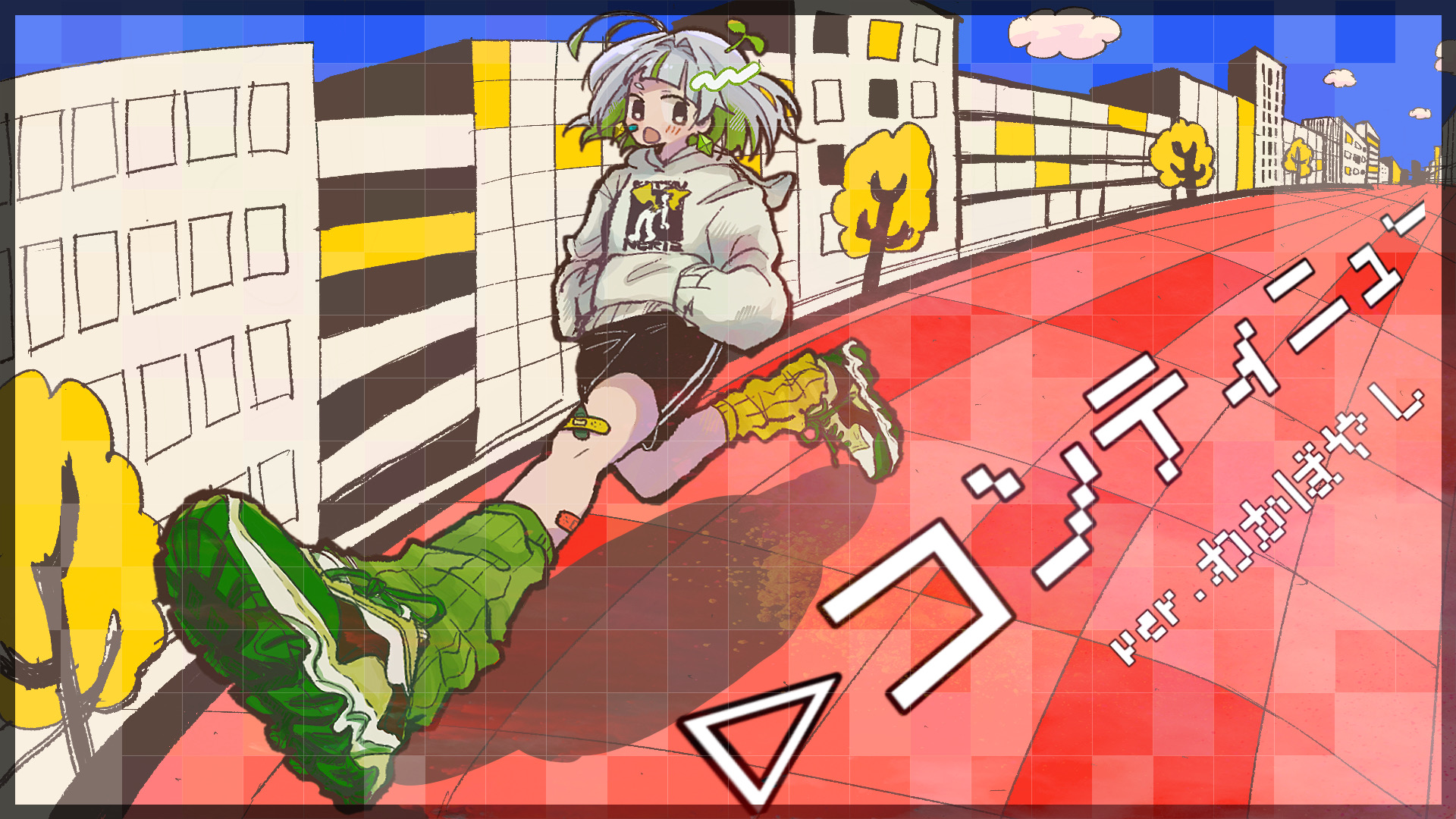 わかばやし わかばやし🔰 (@waka_nana0413) / X