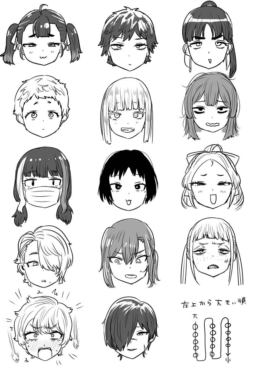 盤のスミから盤のスミへ「ワープ」なんてものはないんだぜ 