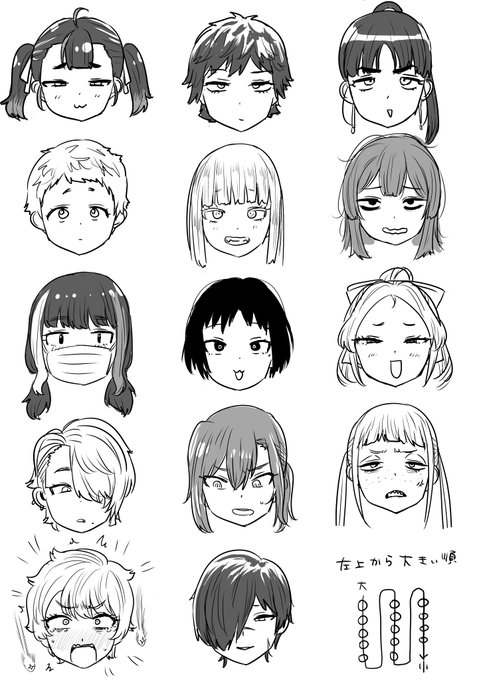 盤のスミから盤のスミへ「ワープ」なんてものはないんだぜ 