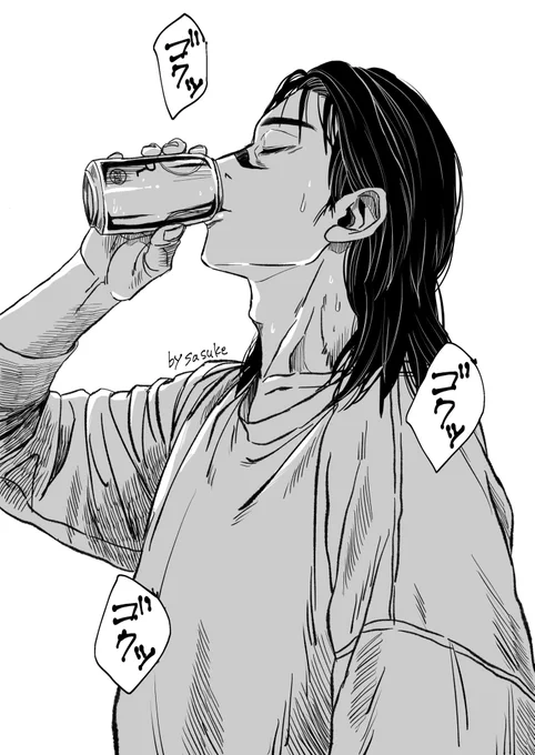 生きれば生きる程🍺って美味しいらしいのでオニーチャン生きてね 