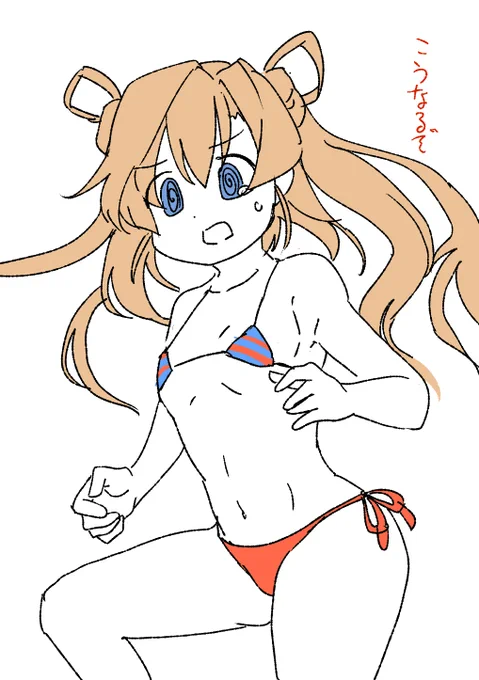  出し惜しみしちゃダメなんだよ 