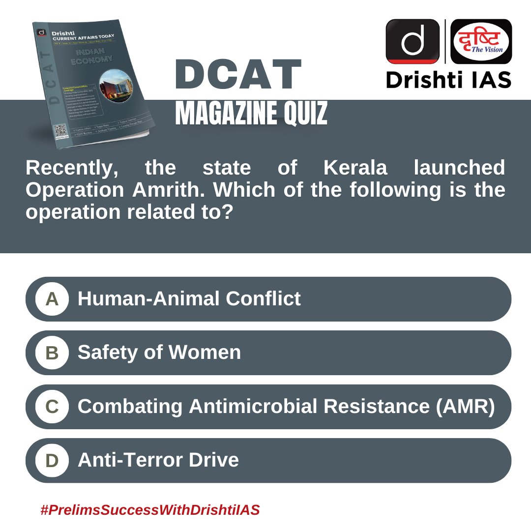 drishtiiaseng's tweet photo. Solutions are in the Drishti Current Affairs Today (DCAT) magazine
#DCAT Magazine covers all the three stages of #CSE - Prelims, Mains & Interview
Subscribe: https://t.co/A2mfpjrV3r
#Kerala #Amrith #UPSC #IAS #DrishtiCurrentAffairs #DrishtiIAS #DrishtiIASEnglish https://t.co/6AijmwFBZp