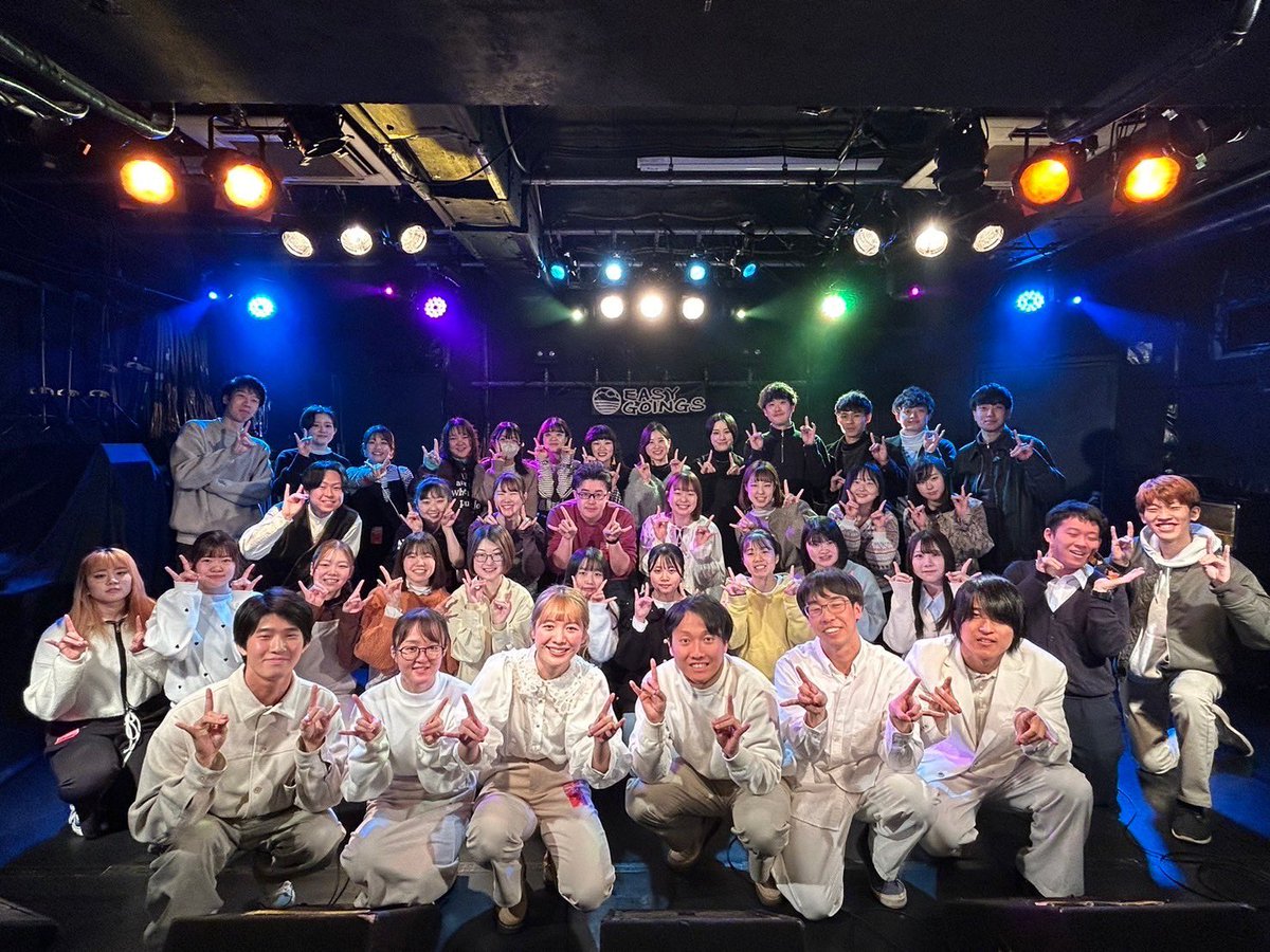 【ハモハモフェスティバル🎤✨️】
2/25(日)に、越谷のEASY GOINGSでハモハモフェスティバルを行いました！

OBOGの方を交えてのライブ、今までとはひと味もふた味も違い、現役メンバーは非常に刺激を貰いました…！

こういった機会を大切にしたいですね^^

 #アカペラ  #ハモハモ  #文教大学
