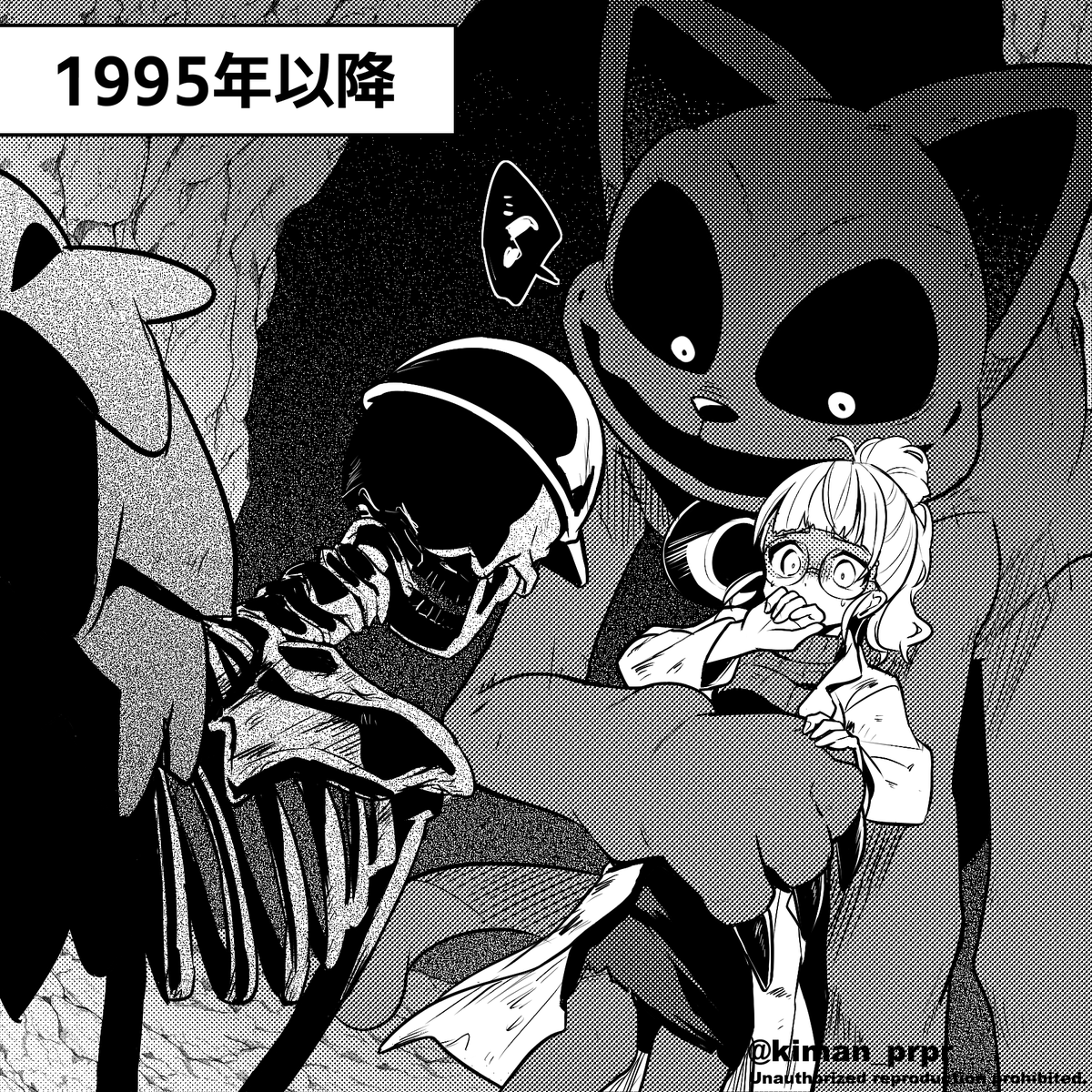 子供の頃の約束を果たす健気な🐱ちゃんと懐かれたスタッフさん 