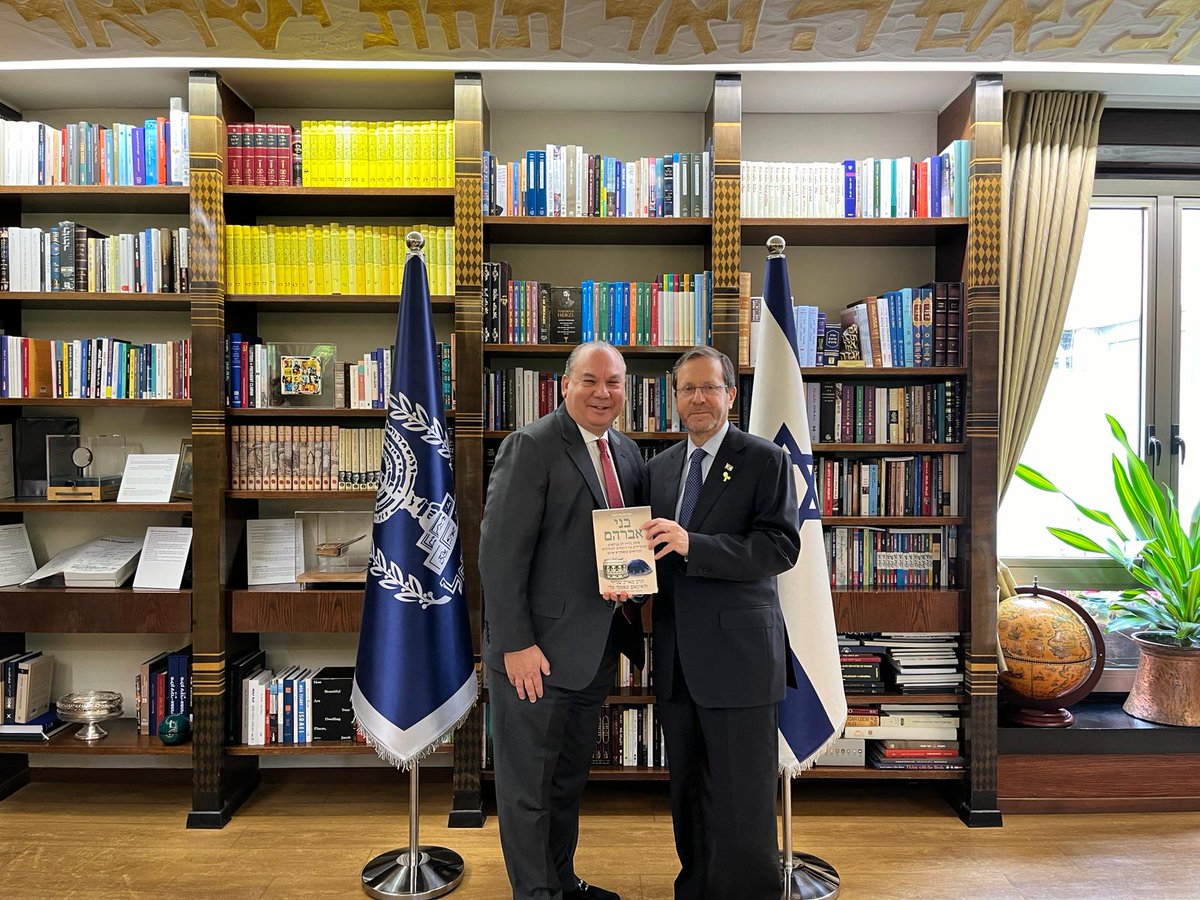 With Israeli President @Isaac_Herzog at the Presidential House in Jerusalem. Presented him with a copy of my book just translated into Hebrew: 'Bnei Avraham/Sons of Abraham'. President Herzog and I discussed plans to rebuild global Muslim-Jewish relations post-war Gaza.