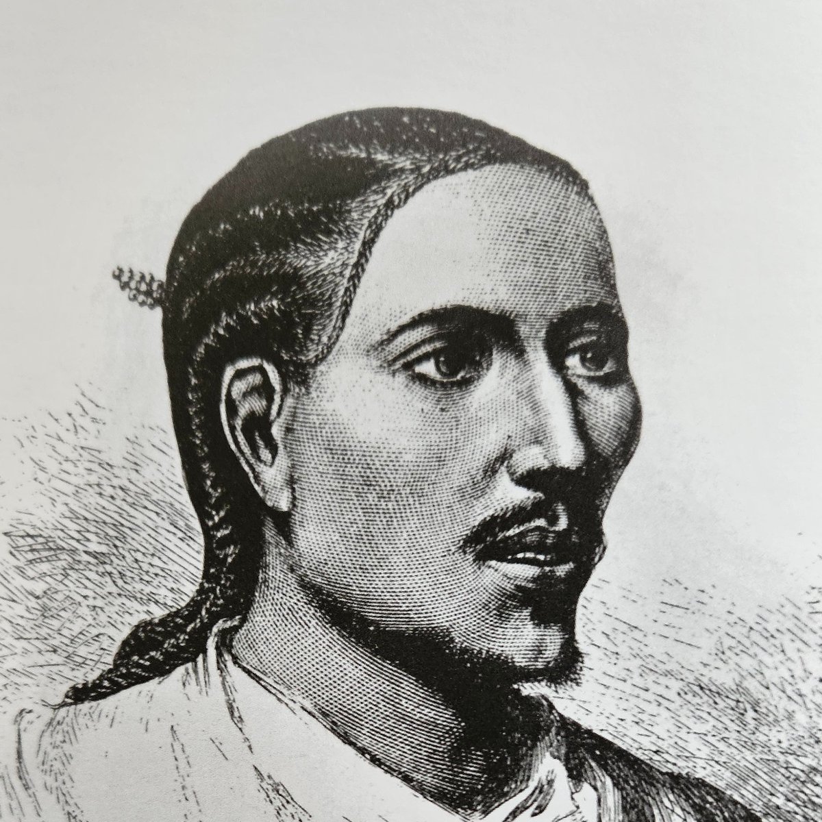 alulapan's tweet image. British #Royalty Exemplars: Restitution to #Ethiopia. Queen Victoria returned the Kibre Negest at the request of Emperor Yohannes with agreement of the @britishmuseum trustees in 1872.  Preserved by the Orthodox Church it is still in St Raguel church Addis Ababa 150 years later.