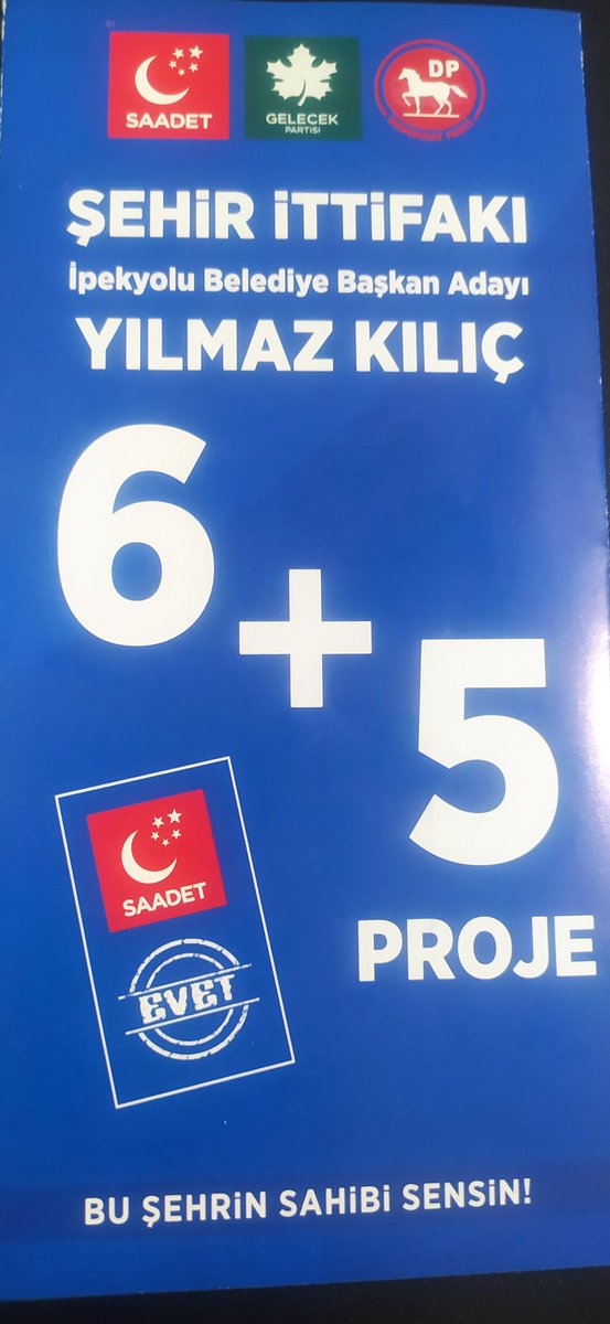 BU ŞEHRİN SAHİBİ SENSİN...
<a href="/Ahmet_Davutoglu/">Ahmet Davutoğlu</a> <a href="/T_Karamollaoglu/">Temel Karamollaoğlu</a> 
<a href="/Karabiyik_A/">Abdulhekim KARABIYIK</a> <a href="/ozayilhan/">Özay İLHAN</a> <a href="/yilmazkilic65/">Yılmaz KILIÇ</a>