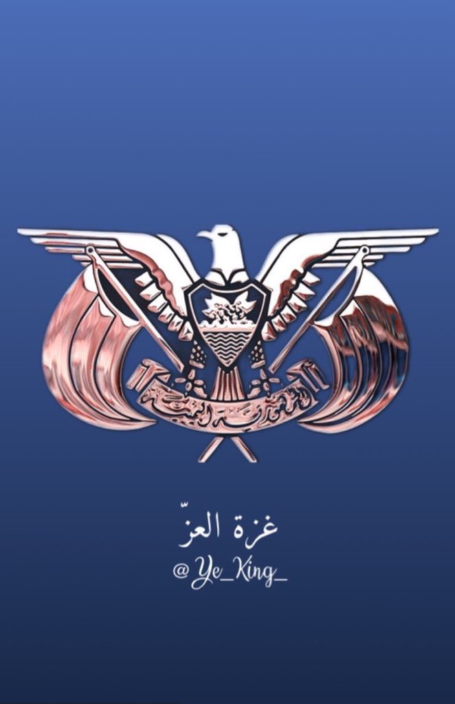 ليتابعك الاخرين تعليق (تم) تابع من علق "

سنتابع بعض من التفاعل| رد المتابعة ..