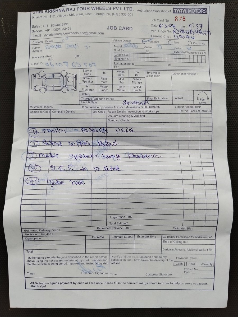 AmitNimar's tweet photo. Tata motors देखिए आंखें खोलिए ऐसा ही चलता रहेगा क्या इतने छोटे से काम के लिए पुरा दिन लगा दिया और जबकि इसमें वाइपर ब्लेड के लिए मैंने पहले ही मना कर दिया था 

#boycotttatamotors 
@RNTata2000 @TataCompanies @TataMotors @tata_cars @tatatrusts @Tataev @tatacapital https://t.co/Xbv3K58VcT