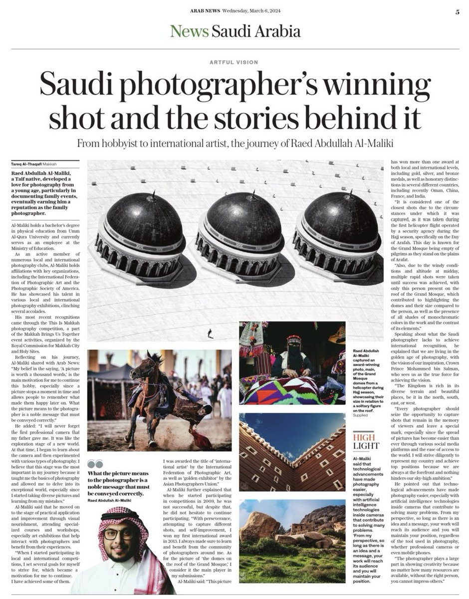 A new interview in the leading newspaper in the Middle East in the English language. I hope you enjoy the interview and find interest and visual beauty. Thank you @thmhm ♥️