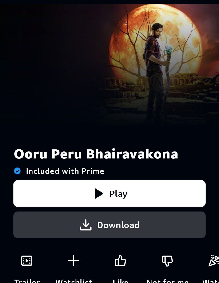 #OoruPeruBhairavaKona Streaming Now on Amazon Prime