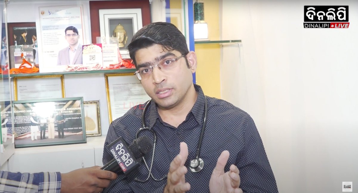 youtu.be/SJrMG1ojU8w An Interview (Dinalipi LIVE) with Dr Surajeet Kumar Patra, MBBS, MD, F DIAB, Fellow of Diabetes India. Consultant Diabetologist.