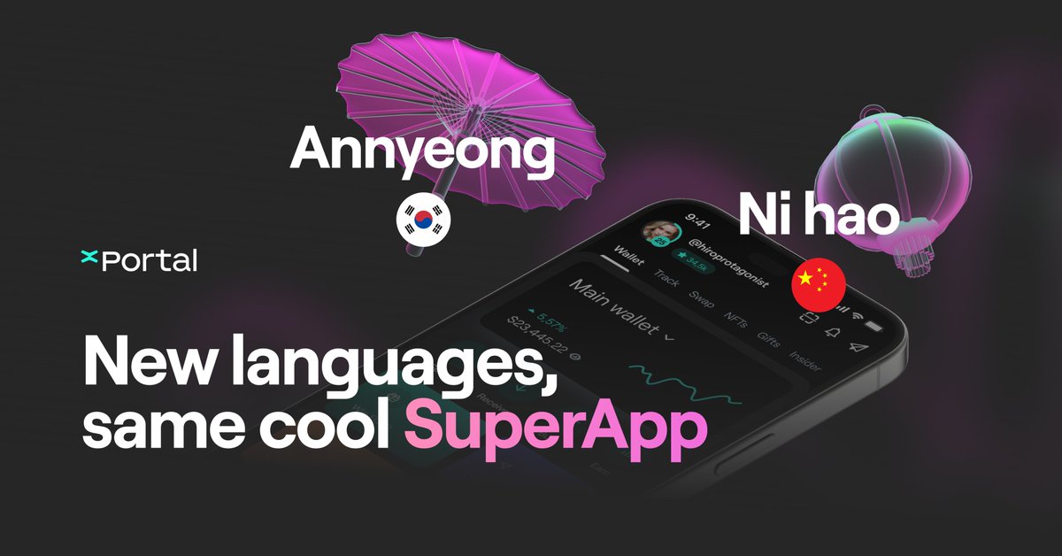xPortalApp's tweet photo. Ni hao, Annyeong! 👋 🇨🇳 🇰🇷

1.7B Chinese and Korean speakers around the world can now discover crypto, cash, fun in their native language.

The #xPortal experience just got more global! 🌏 https://t.co/k6VE95yUA6