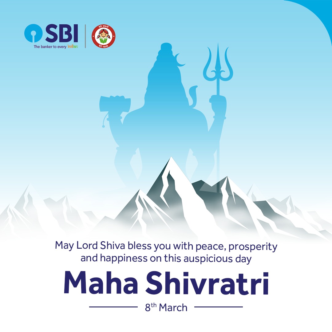 May the blessings of Lord Shiva fill your life with happiness, peace and prosperity. Happy Maha Shivratri!

#SBI #MahaShivratri #DeshKaFan #TheBankerToEveryIndian