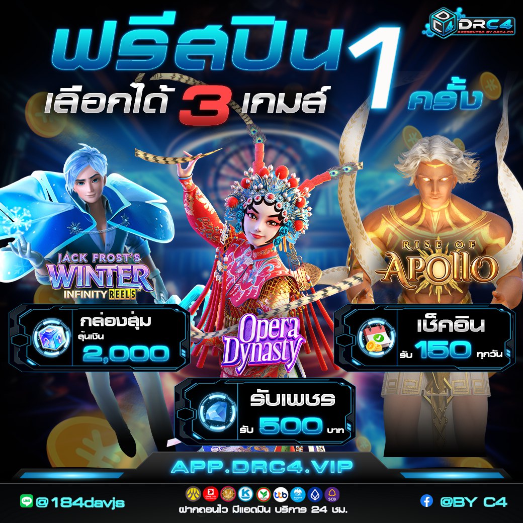 แค่กดติดตาม ไล่แจกทุกแอค tweet media