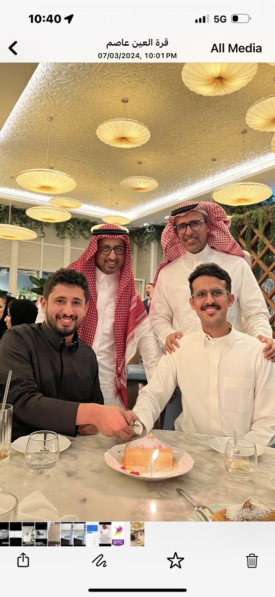 الليلة عشنا فرحة الاحتفال بتخرج  المهندس عاصم بن علي الضبيب ورفيق دربه  المهندس عبدالعزيز بن زيد العثمان من جامعة الملك فهد للبترول والمعادن،واتمنى ان نعيش فرحة الوطن فيهم كأبناء بررة في خدمة الدين ثم المليك وهذا الوطن العظيم المملكة العربية السعودية الذي اعطى ابنائه من غير حدود