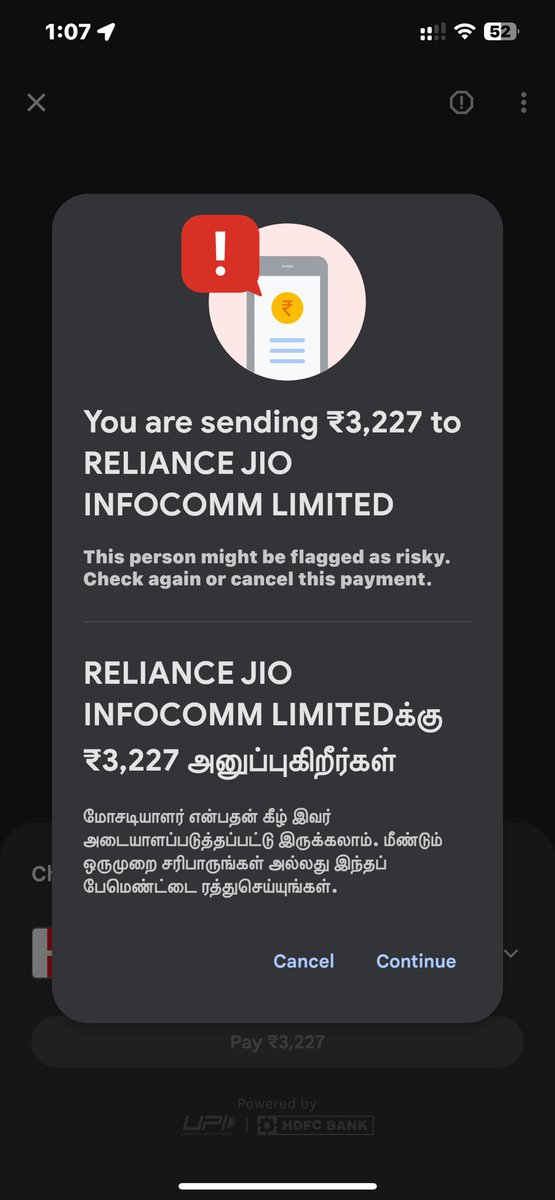 hness_sheik's tweet photo. ஏன் டா ? ஏன் ??? https://t.co/DMTuX9qU3u