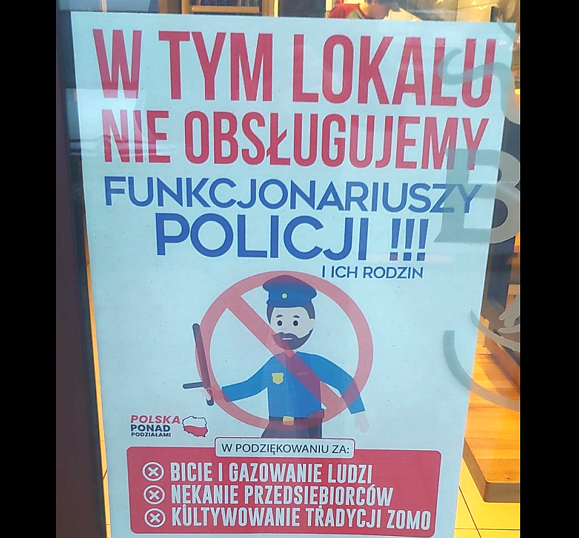 coolfonpl's tweet image. 🔥