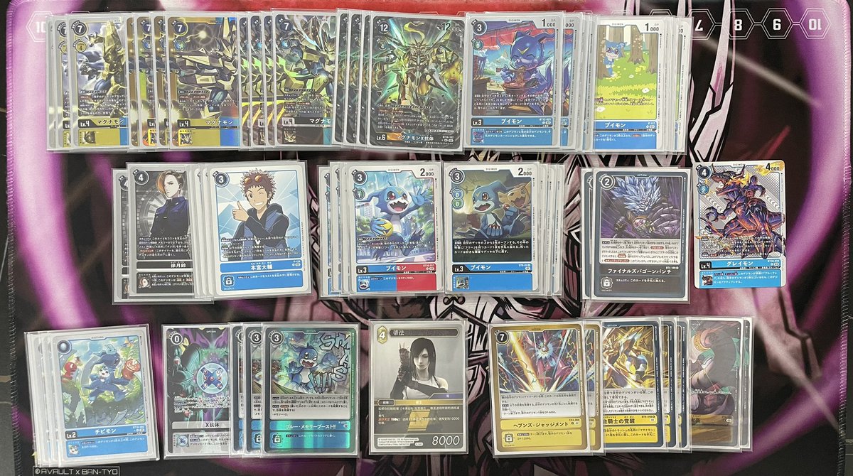 194ConkJang's tweet photo. Tamer Battle @ AgoraHobby [7/3/2024]
Deck used: Magnamon X

R1: 3GA (Ophanimon focused) ✅
R2: 7GDL ✅
R3: Wargreymon ✅
R4: 3GA ✅
Results: 4-0 

Final Zubagon PUNCH! 👊 (Tifa is there for flavour)
#デジモン #デジカ #デジモンカードゲーム #EX06 https://t.co/IUgqxCKF54