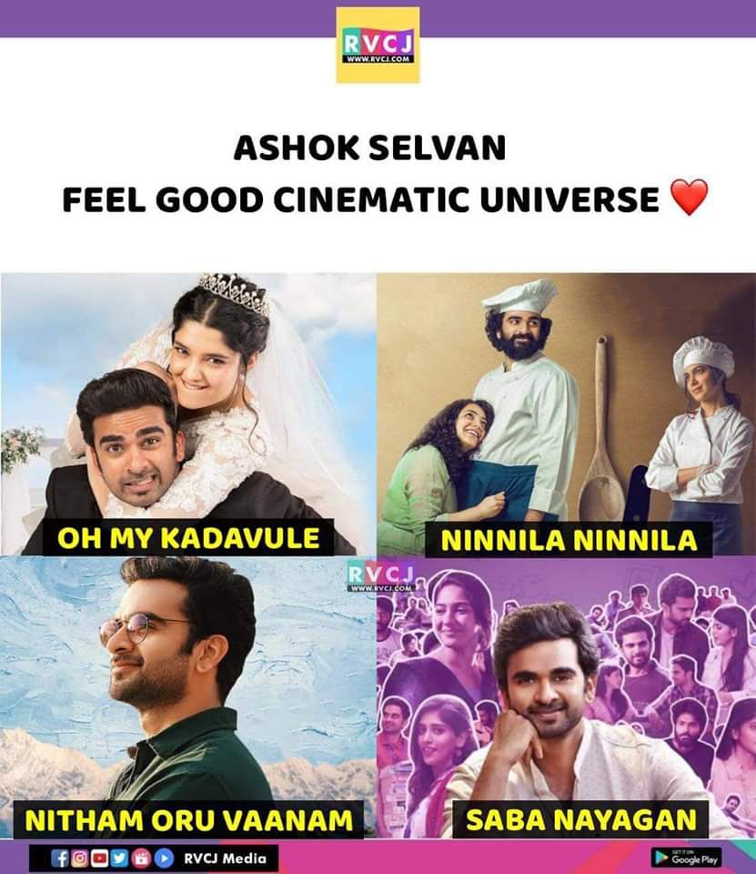 RVCJ Movies (@rvcjmovies) on Twitter photo Ashok Selvan
<a href="/AshokSelvan/">Ashok Selvan</a>
#ashokselvan #nithamoruvaanam #sabanayagan #ohmykadavule #ninnilaninnila Ashok Selvan
<a href="/AshokSelvan/">Ashok Selvan</a>
#ashokselvan #nithamoruvaanam #sabanayagan #ohmykadavule #ninnilaninnila