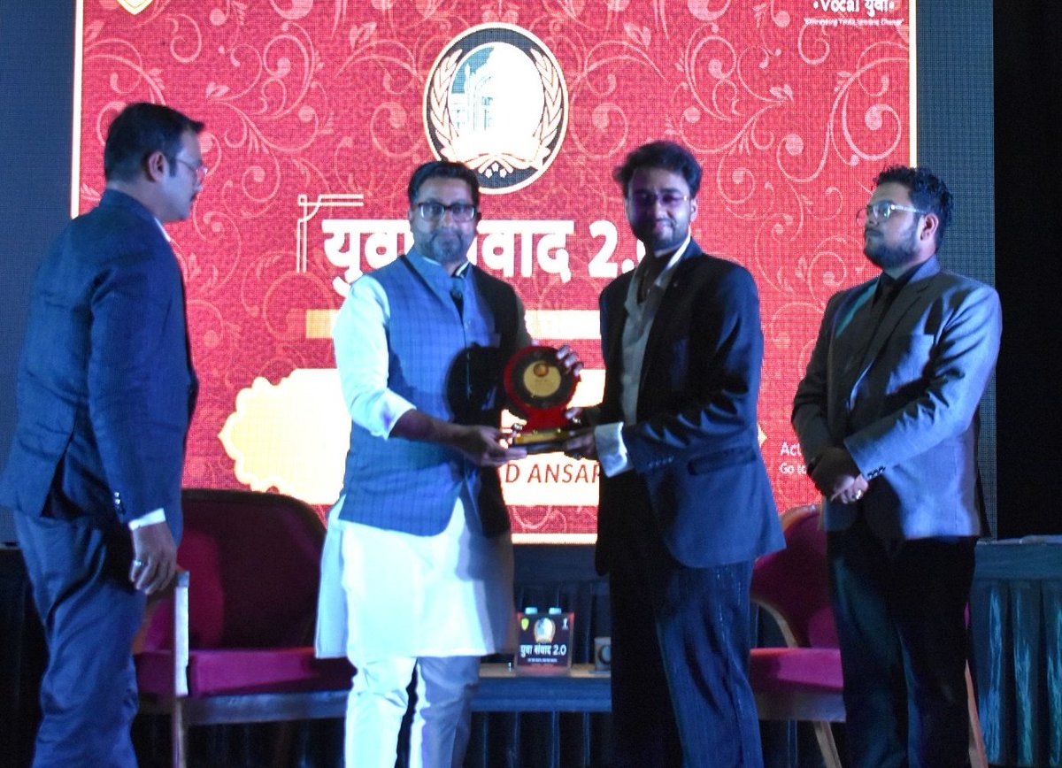 danishazadbjp's tweet photo. #लखनऊ 
आज स्वप्न फाउंडेशन और वोकल युवा द्वारा आयोजित #युवा संवाद 2.0 में सम्मिलित होकर #शिक्षा, #रोजगार, उद्यमिता, तथा सामाजिक परिवर्तन विषयों पर अपने विचारों और अनुभवों को युवाओं के साथ  साझा किया।
@narendramodi @myogiadityanath @PMOIndia @CMOfficeUP @JPNadda #YuvaSamvad https://t.co/GlzA0vX4xr
