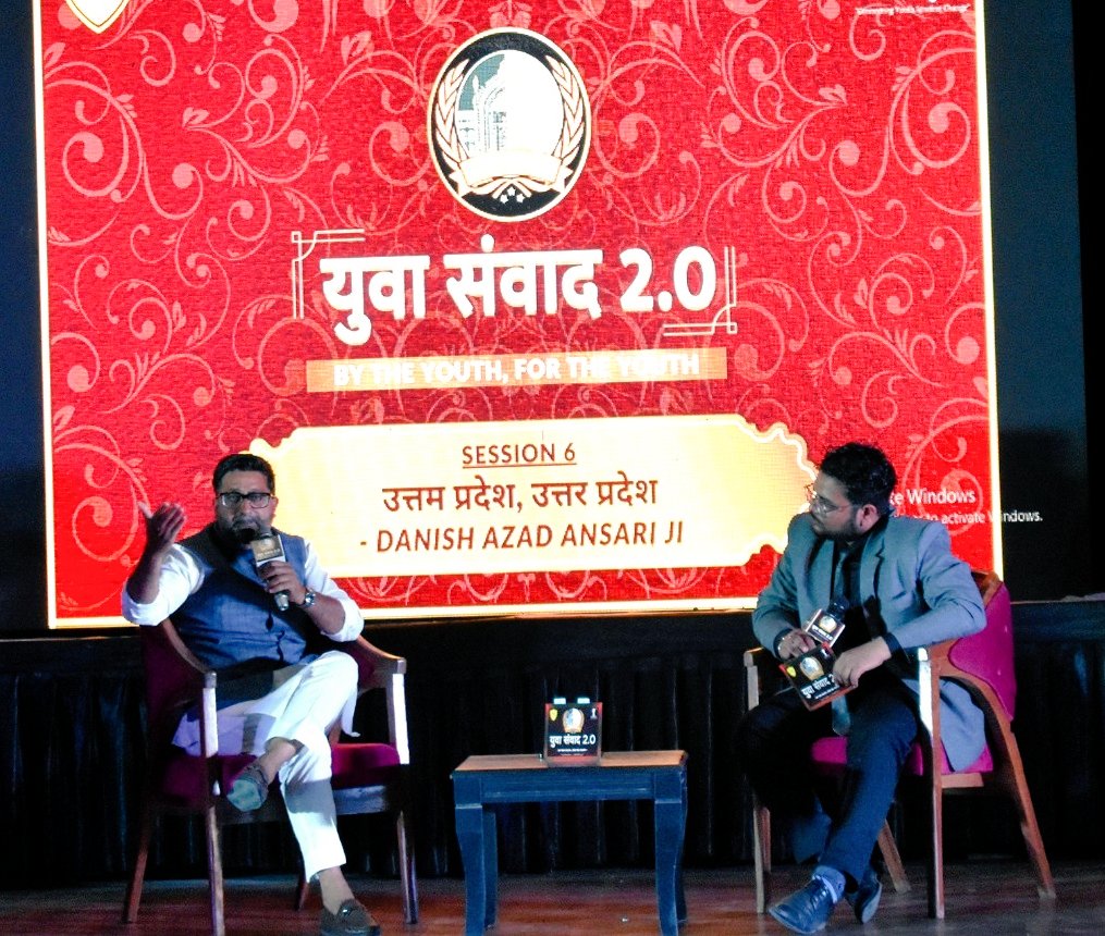 danishazadbjp's tweet photo. #लखनऊ 
आज स्वप्न फाउंडेशन और वोकल युवा द्वारा आयोजित #युवा संवाद 2.0 में सम्मिलित होकर #शिक्षा, #रोजगार, उद्यमिता, तथा सामाजिक परिवर्तन विषयों पर अपने विचारों और अनुभवों को युवाओं के साथ  साझा किया।
@narendramodi @myogiadityanath @PMOIndia @CMOfficeUP @JPNadda #YuvaSamvad https://t.co/GlzA0vX4xr