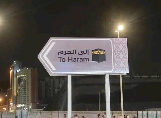 kariim20m's tweet photo. مِنْ عَلَيْنَا وَأَكْتُبنَا مِنْ اَلزُّوَّارِ 🤍 https://t.co/56rX6ljeVF