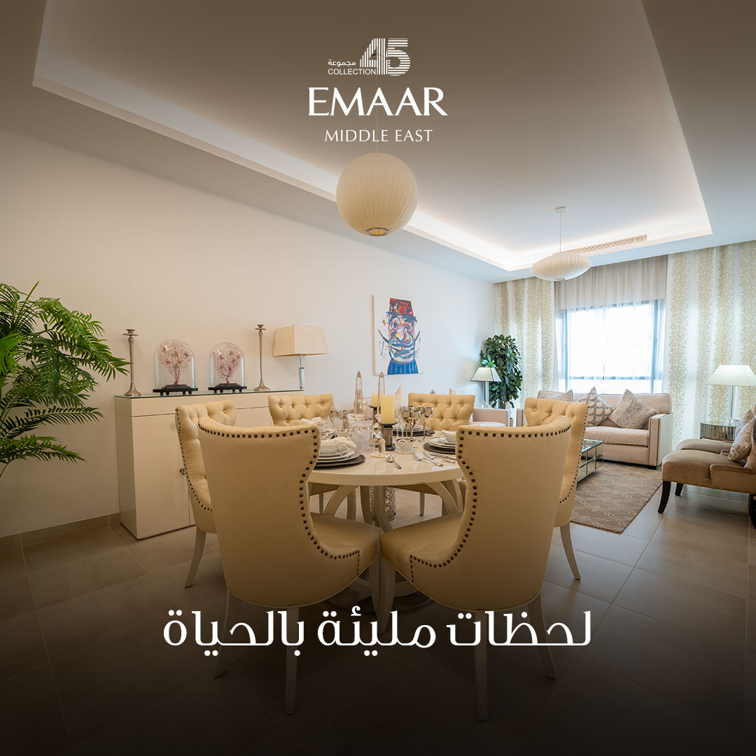 استمتع بكل لحظة منها... ✨
تواصل معنا عبر الخاص واحجز موعدك لنأخذك في جوله إلى بيتك المستقبلي.