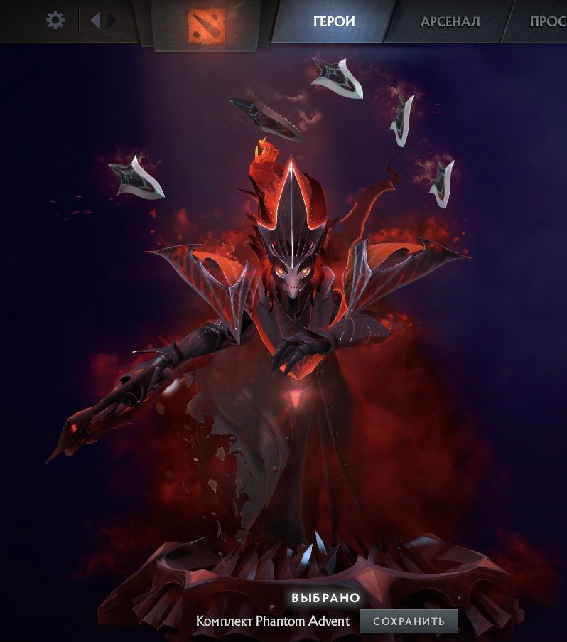 100 mega kills and I finally got it.