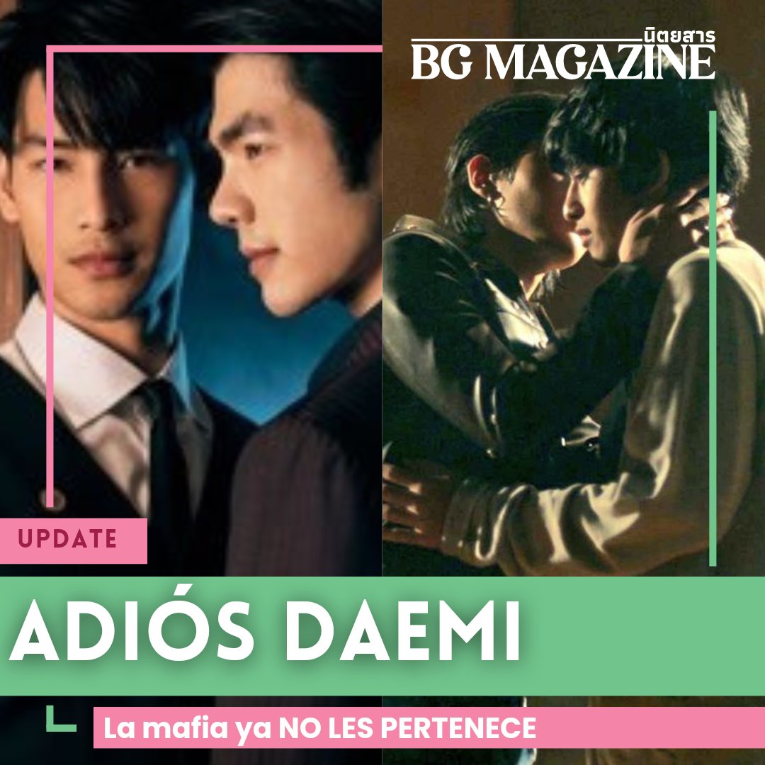 BGmagazine_'s tweet photo. ADIÓS #DAEMI
#SpacePlus será la nueva dueña de las novelas #KinnPorsche, #KimChai, #MacauStory, etc y además habrá nuevo escritor.
Desde el 28 de febrero, la mafia dejó de pertenecer a #DAEMIHouse ya que vendieron TODOS LOS DERECHOS https://t.co/kVhWXa380h