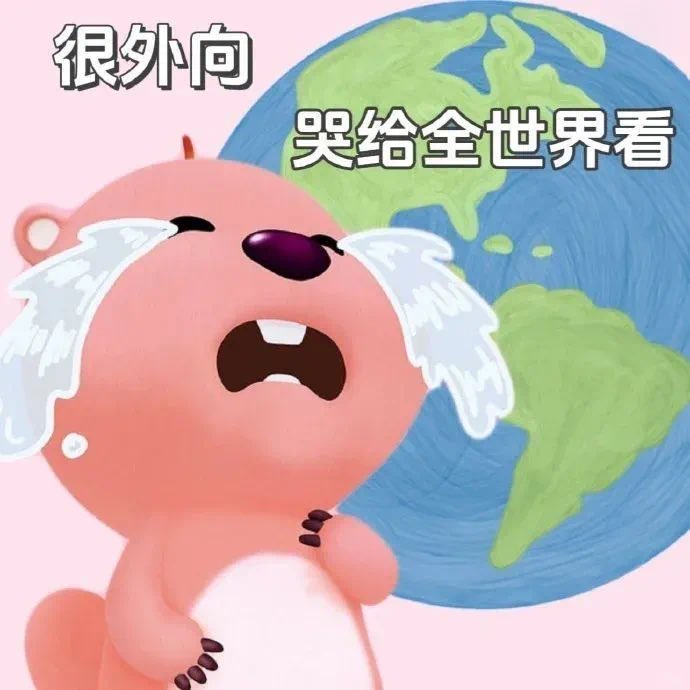 DynamicarFB's tweet image. 终于找回密码了🥲