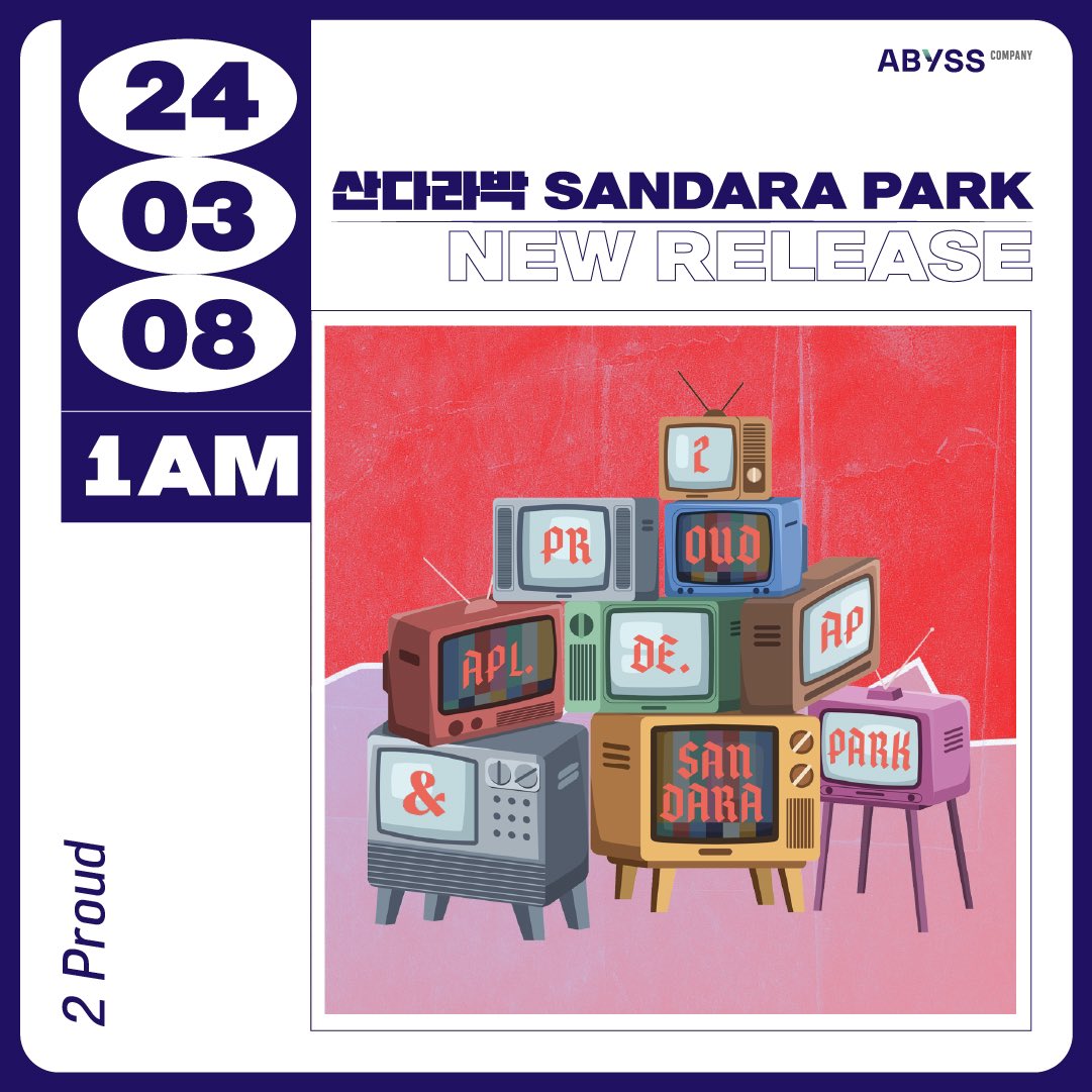 💿 APL.DE.AP & SANDARA PARK - ‘2 Proud’ ⠀ 📺 youtu.be/SHYXB2Td6zs 🎧 music.apple.com/kr/album/2-pro… 🎧 open.spotify.com/album/4JM1PmUr… ⠀ #산다라박 #SandaraPark #2Proud