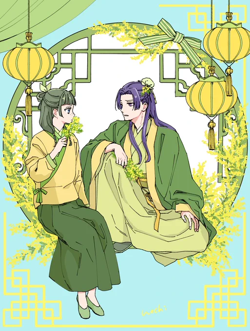 壬猫 