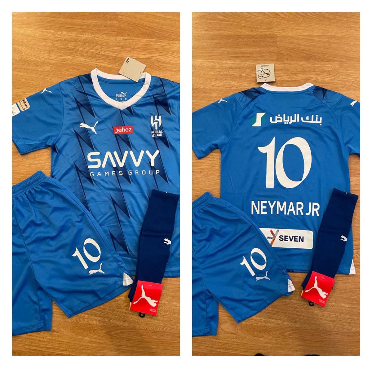 AMKitDesigns's tweet image. Al Hilal Home £18