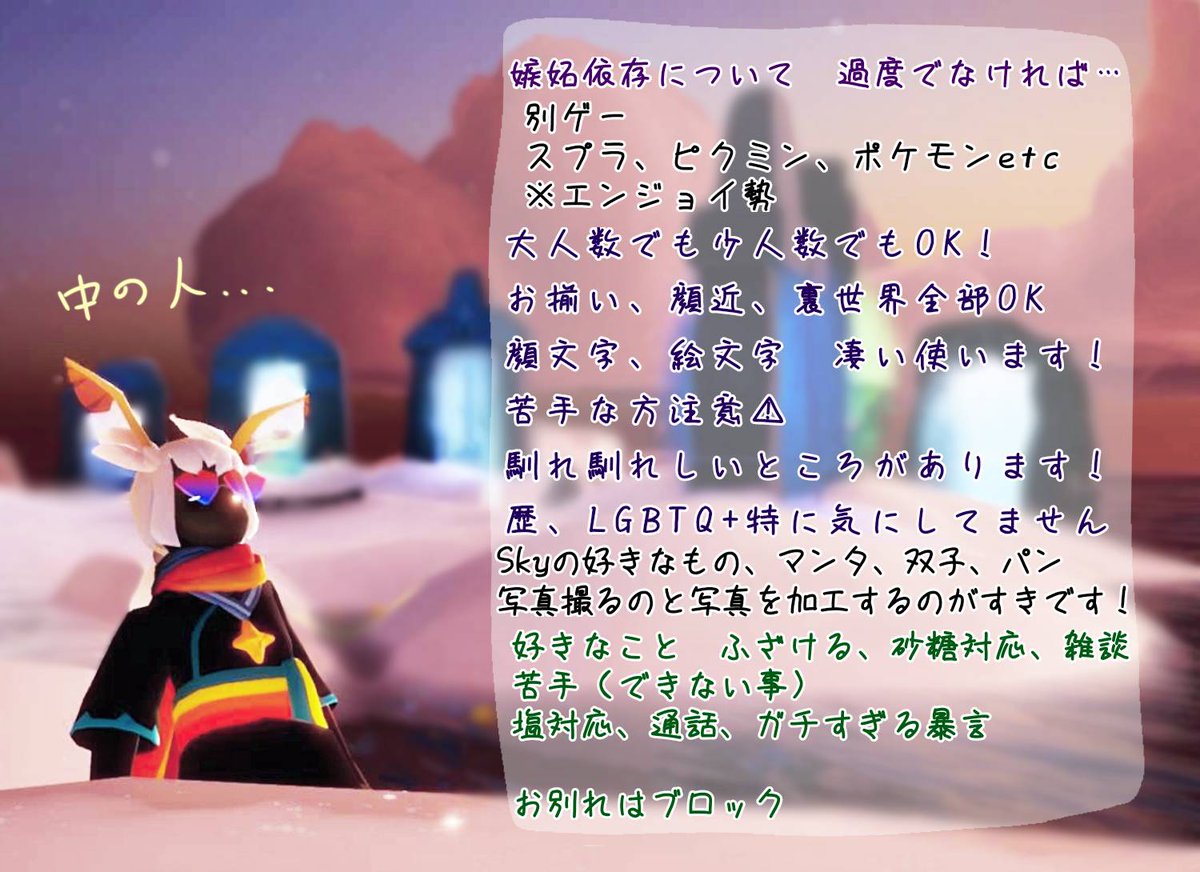 ロカリ tweet media