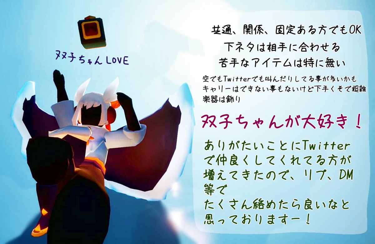 ロカリ tweet media