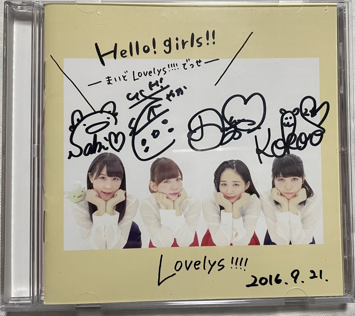 suicide999's tweet photo. .
#今日のでっせ
#Hellogirls
#Lovelys!!!!
#ヤバいヤツを手に入れてしまった😅
#しかも4人のサイン入り😆 https://t.co/9vrpgDdXWg