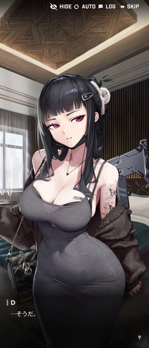 エロすぎんだろ… 