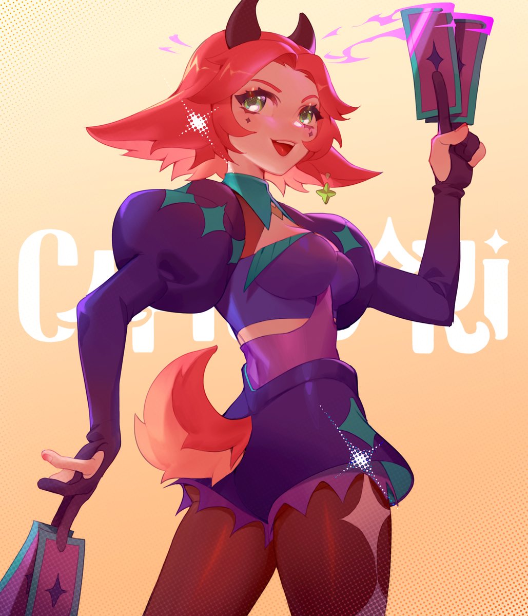 Yeehaaaaw ✨

#VTuberUprising #Vtuber #caprillust