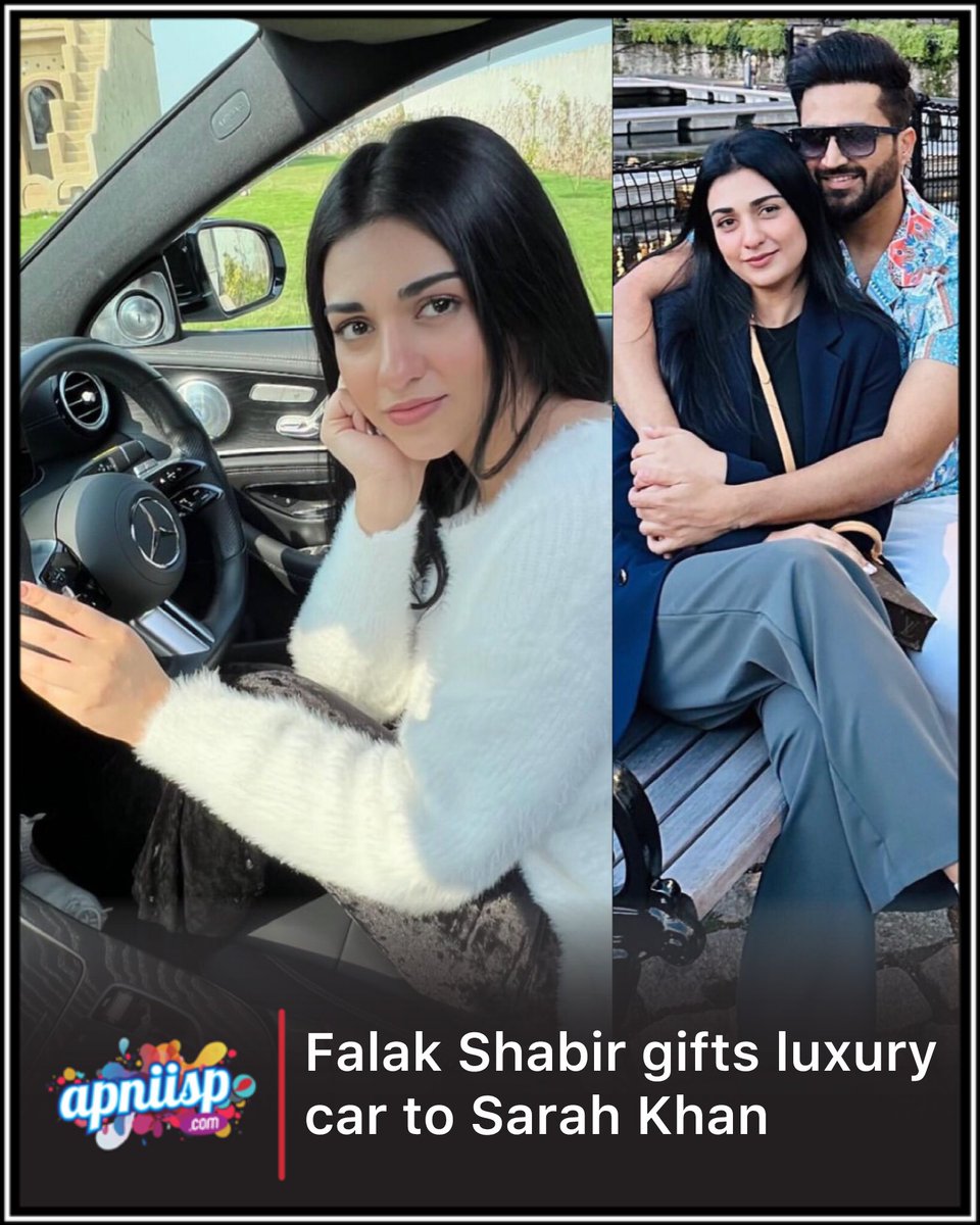 Wow! Falak Shabir gifts luxury car Mercedes Benz to his lovely wife Sarah Khan ✨