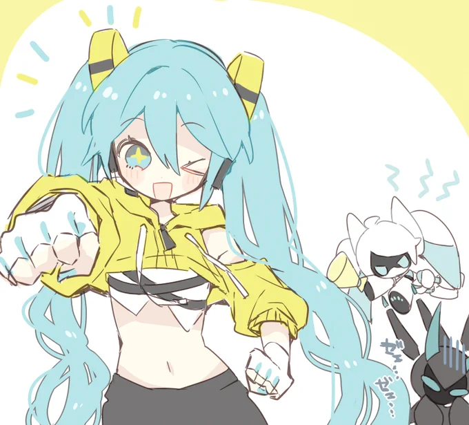 ミクササイズ 