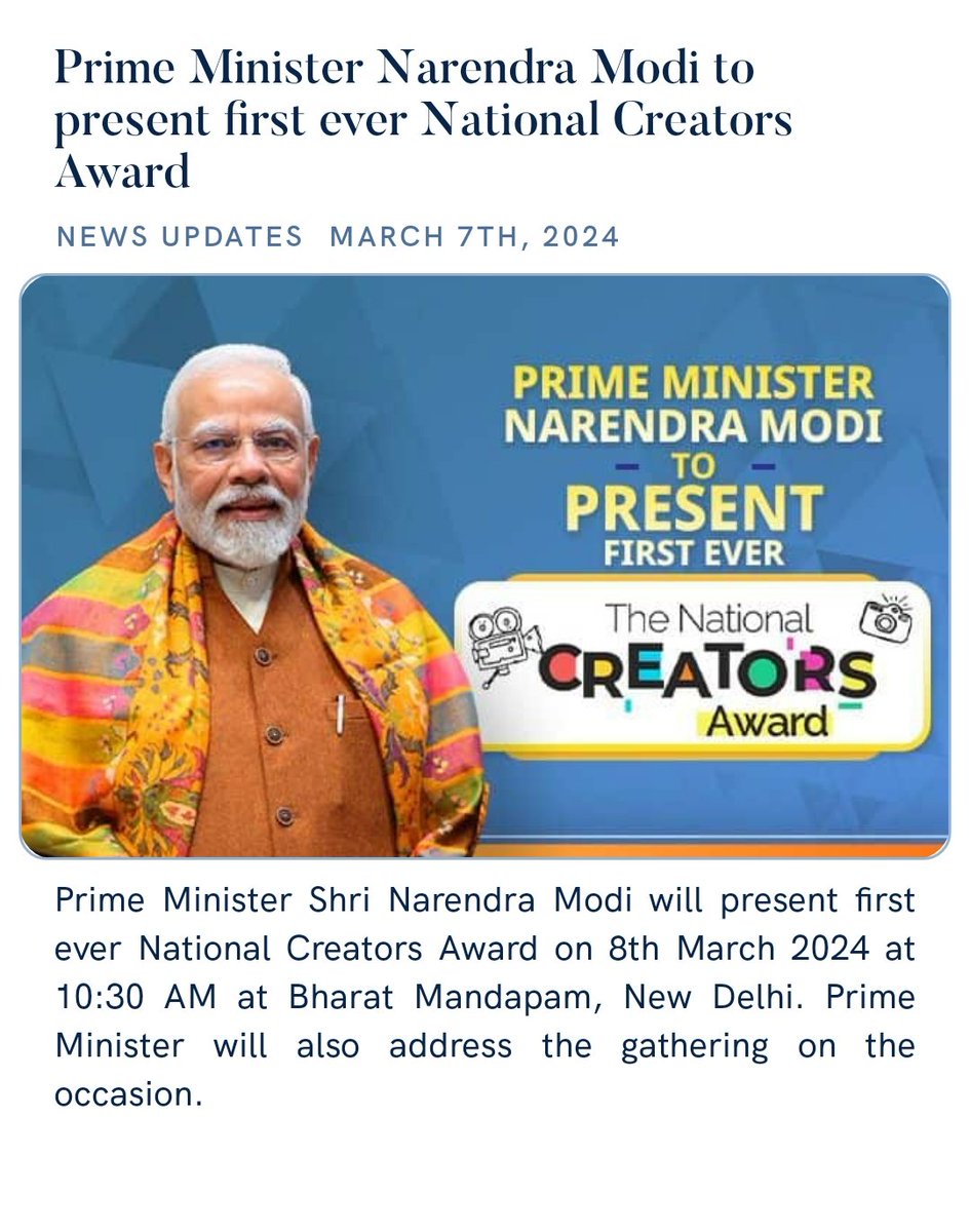 JayapradhaBoxer's tweet photo. @BJP4India
@narendramodi
Prime Minister Narendra Modi to present first ever National Creators Award
https://t.co/9Llh43cwob via NaMo App https://t.co/pkYQbPKzKL