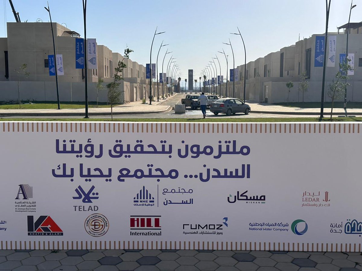 ياسر بن عبدالعزيز الحقباني tweet media