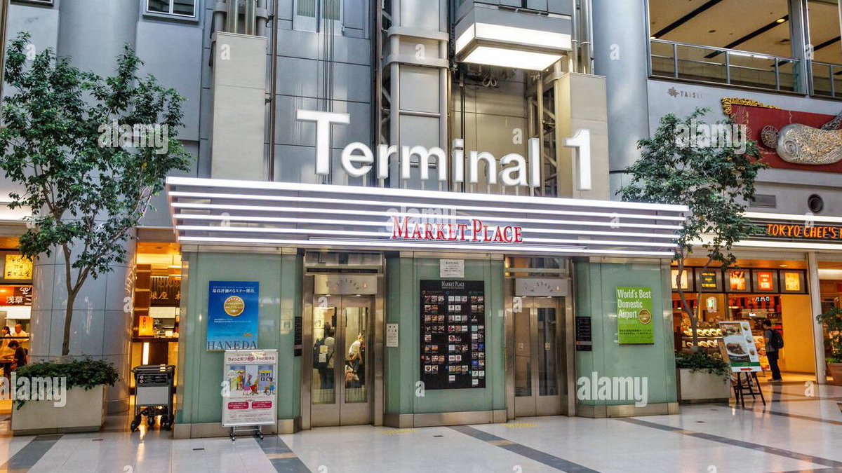 BIGDADDYGOJO's tweet photo. #JJKSPOILERS 

New Gojo return noticing: 

We knew Gojo’s in Terminal 1 at Haneda airport, with North AND South wings 

But Takaba sang about “coming from afar to Hakodate”, which is in Hokaido

And this is actually a real route from the NORTH WING of Terminal 1

HE’S GOING NORTH https://t.co/rzgk1SgVgk