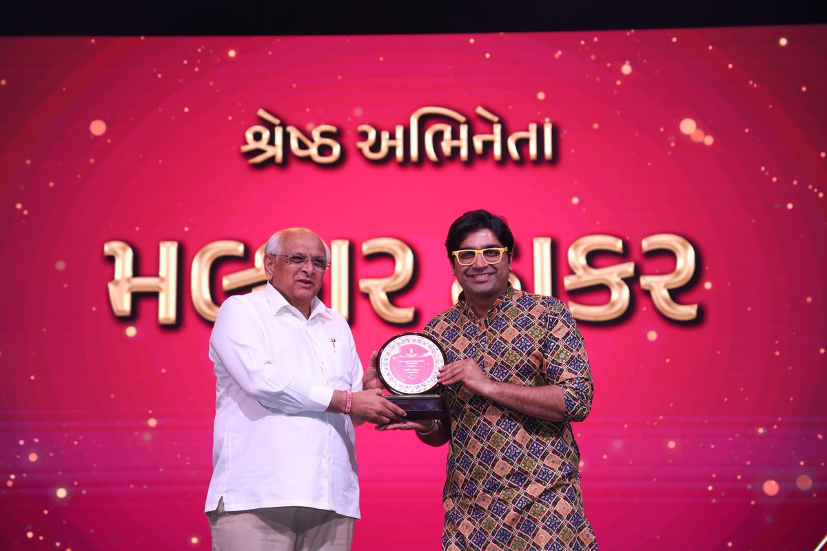 Bhupendra Patel tweet media