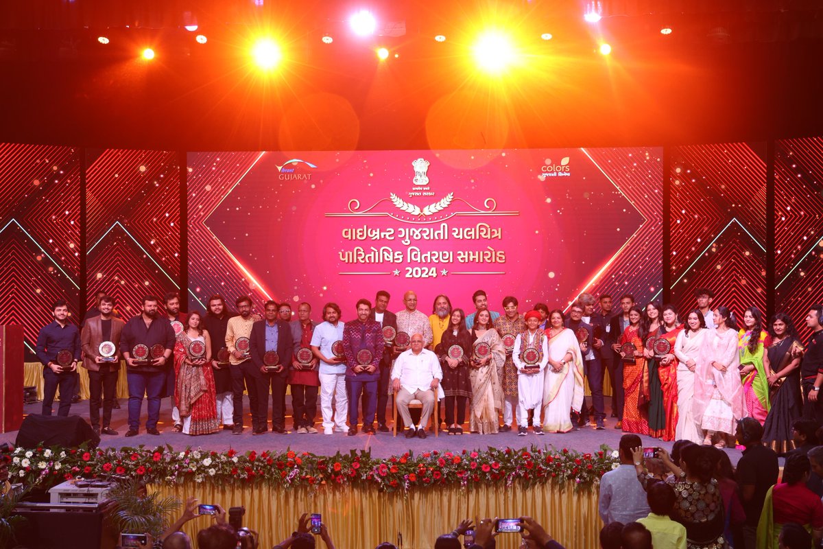 Bhupendra Patel tweet media